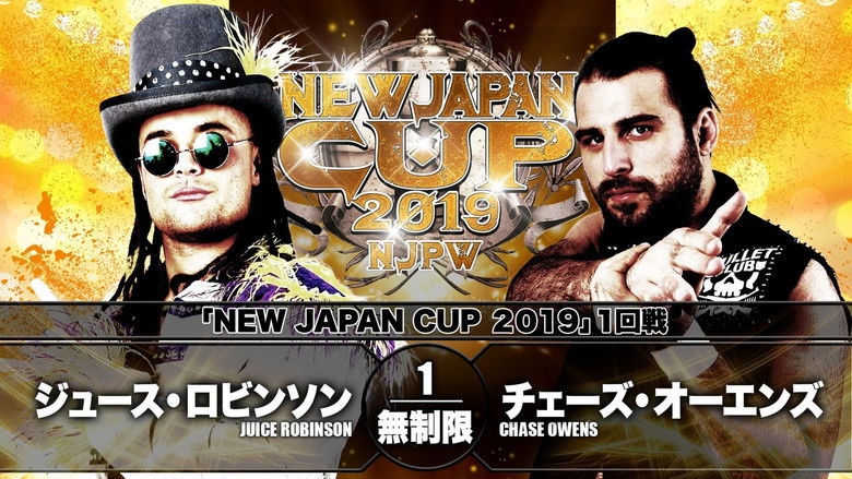 кадр из фильма NJPW New Japan Cup 2019 - Day 1