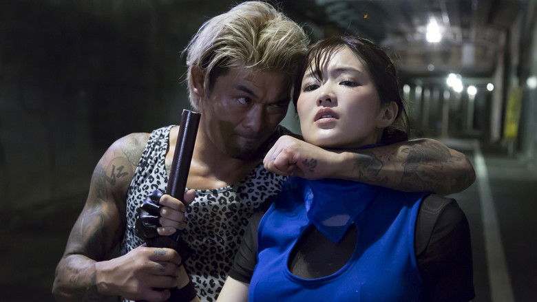 кадр из фильма LADY NINJA ～青い影～