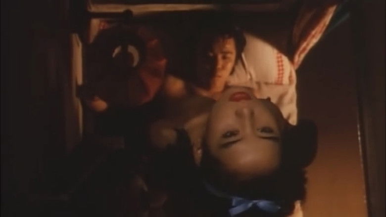 кадр из фильма 桃尻同級生　まちぶせ