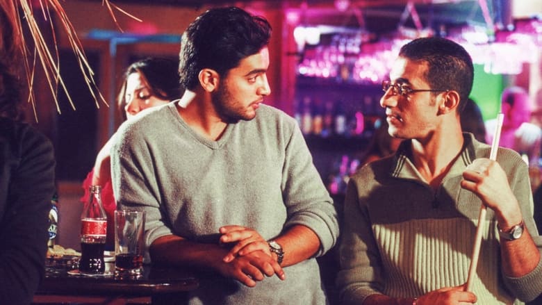 кадр из фильма السلم والثعبان