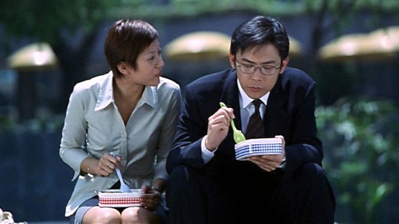 кадр из фильма 周末狂熱