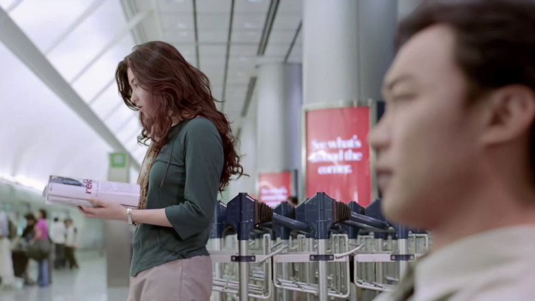 кадр из фильма 十二夜