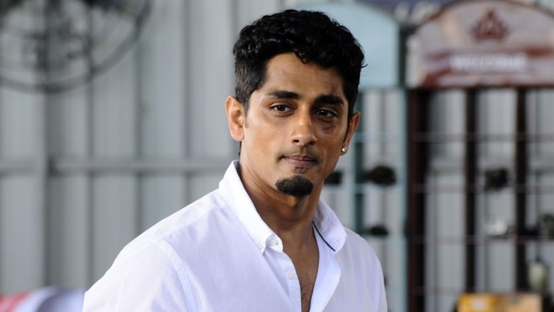 кадр из фильма டக்கர்