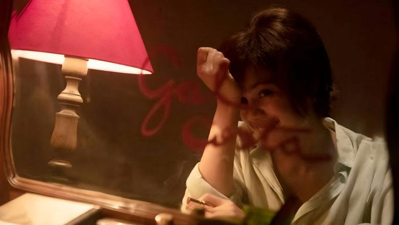 кадр из фильма Meu Nome é Gal