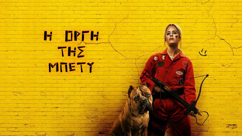 кадр из фильма Бекки в ярости