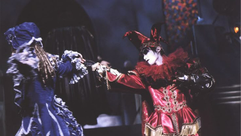 кадр из фильма マリスミゼル: merveilles ～終焉と帰趨～ l'espace