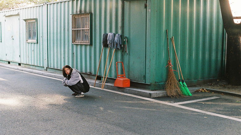 кадр из фильма 최선의 삶