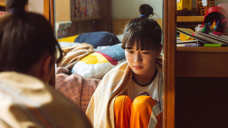 кадр из фильма かくかくしかじか