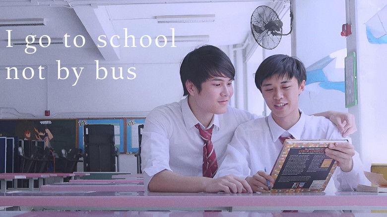 кадр из фильма Я не езжу в школу на автобусе