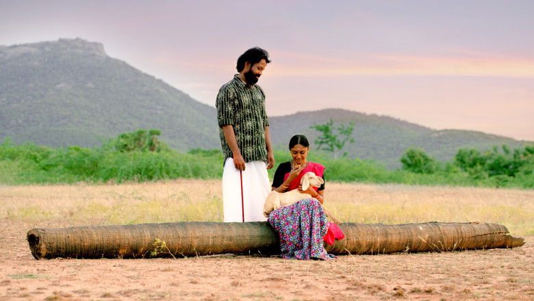 кадр из фильма தொரட்டி