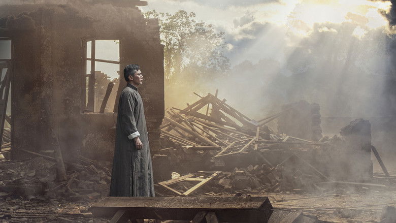 кадр из фильма 望道