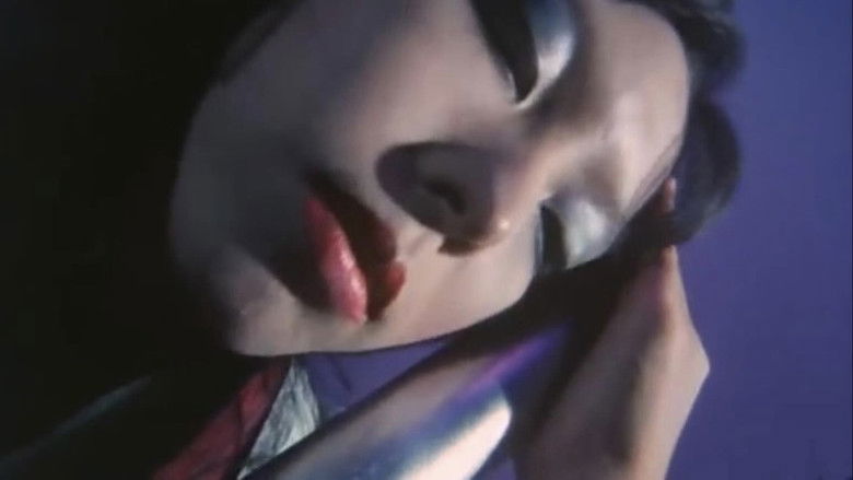 кадр из фильма 審判