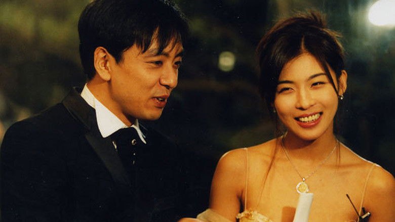 кадр из фильма Изнанка судьбы