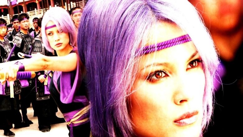 кадр из фильма DOA: Живым или мертвым