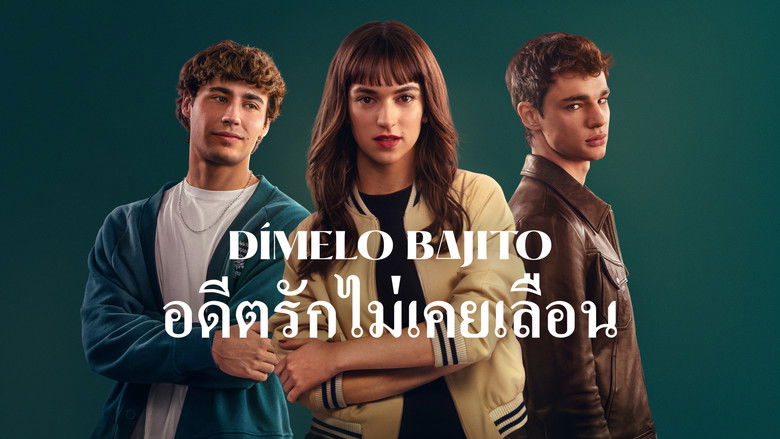 кадр из фильма Скажи тихонько