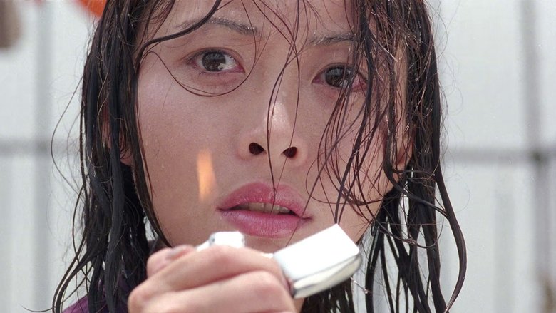 кадр из фильма Смертельная сеть