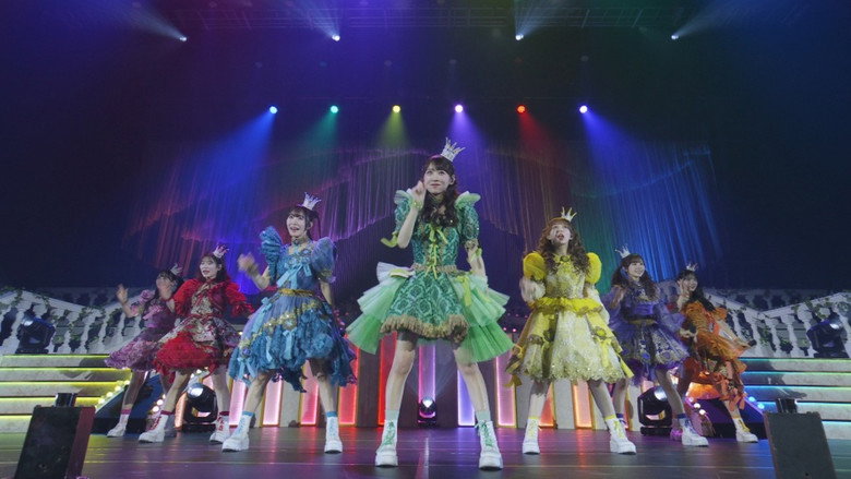 кадр из фильма 2nd LIVE FILM FRUITS ZIPPER JAPAN TOUR 2024 - AUTUMN THE STORY OF SEVEN COLORS