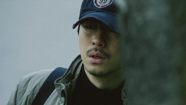 кадр из фильма 아내를 죽였다