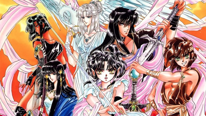 聖伝-リグ・ヴェーダ-