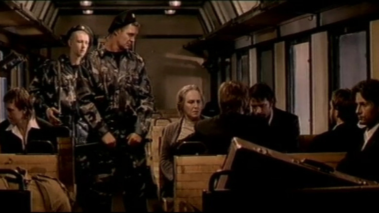 кадр из фильма Мама