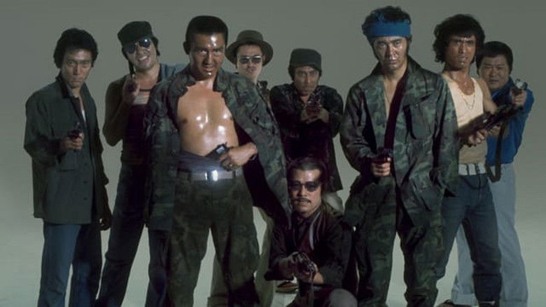 кадр из фильма Большая война якудза на Окинаве