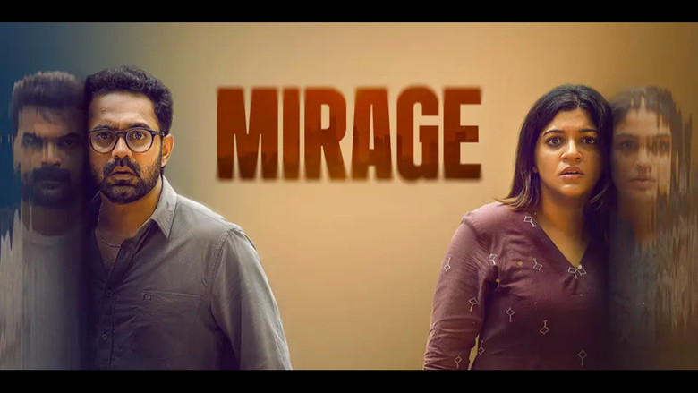кадр из фильма മിറാജ്