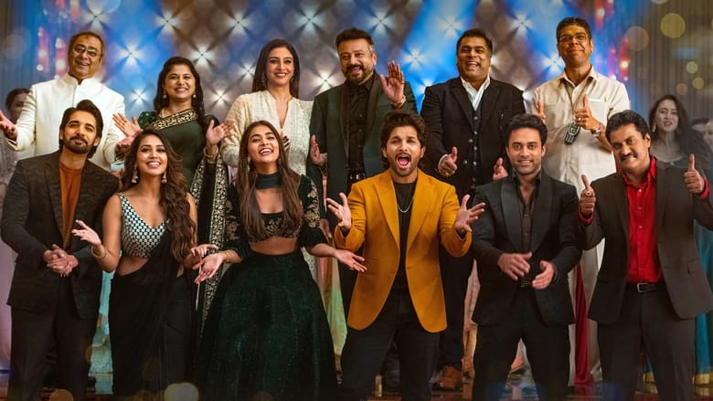 кадр из фильма Волна в Вайкунтхампураме