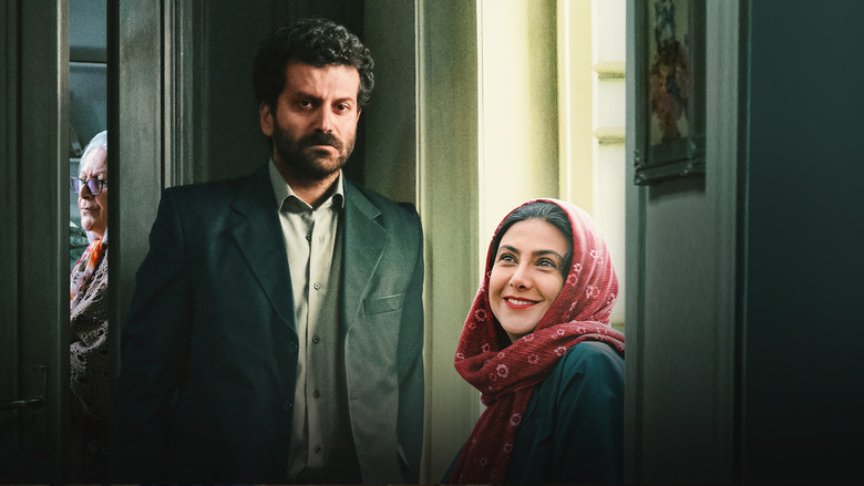 кадр из фильма عزیز