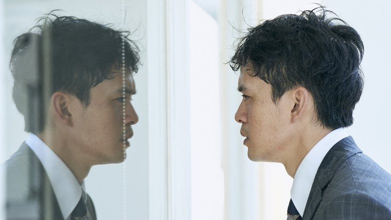 кадр из фильма 本心