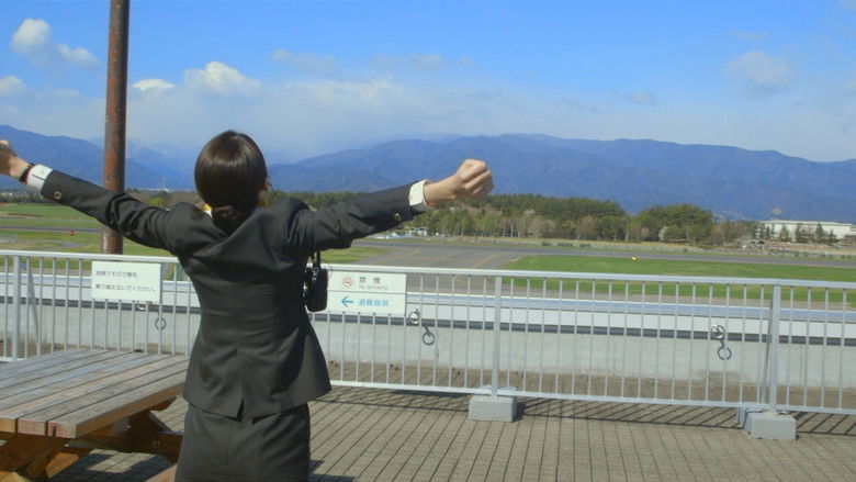 кадр из фильма 大空港2013