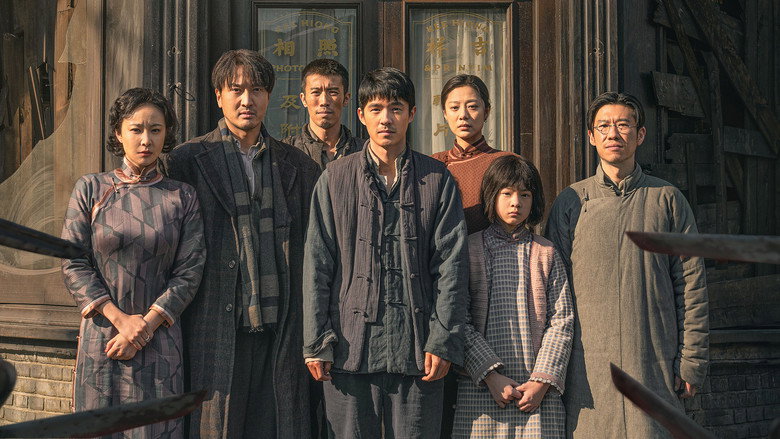 Нанкинский фотограф