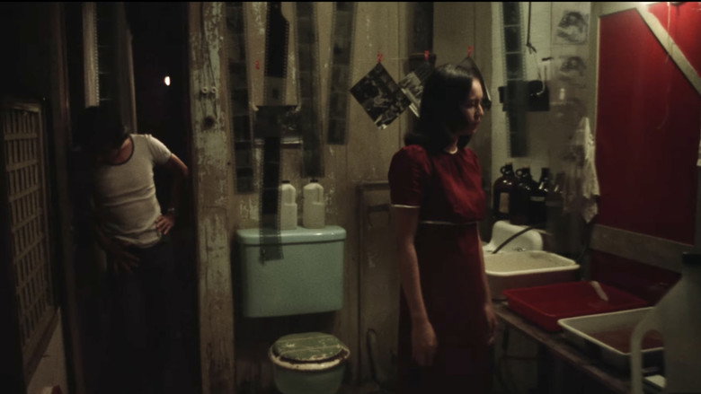 кадр из фильма Itim