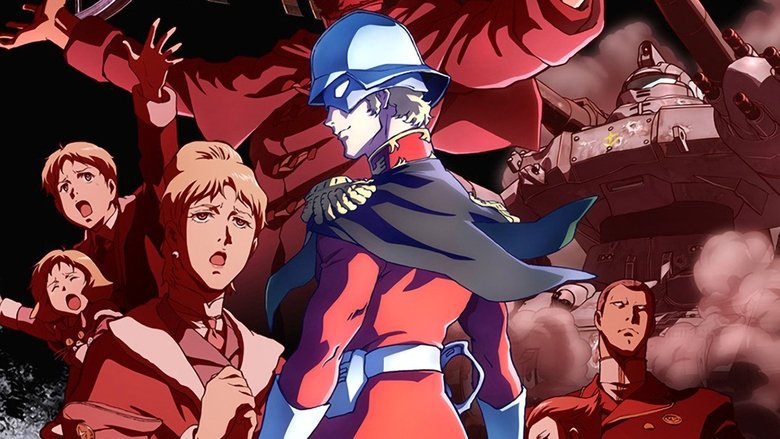 Мобильный воин Гандам: Происхождение