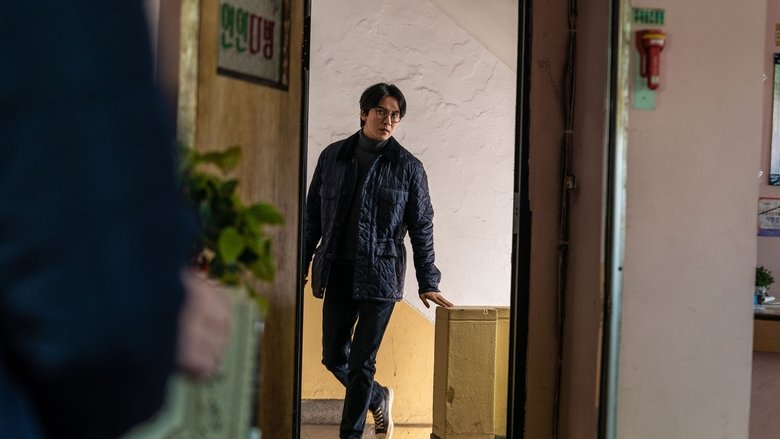 кадр из фильма Сумрак ночи