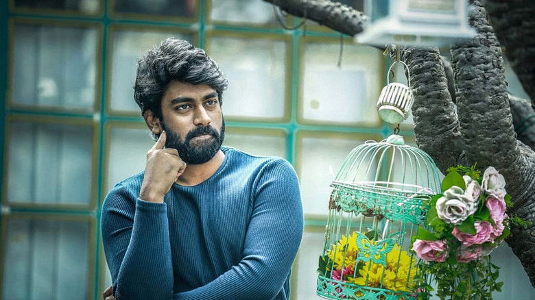 кадр из фильма రాహు