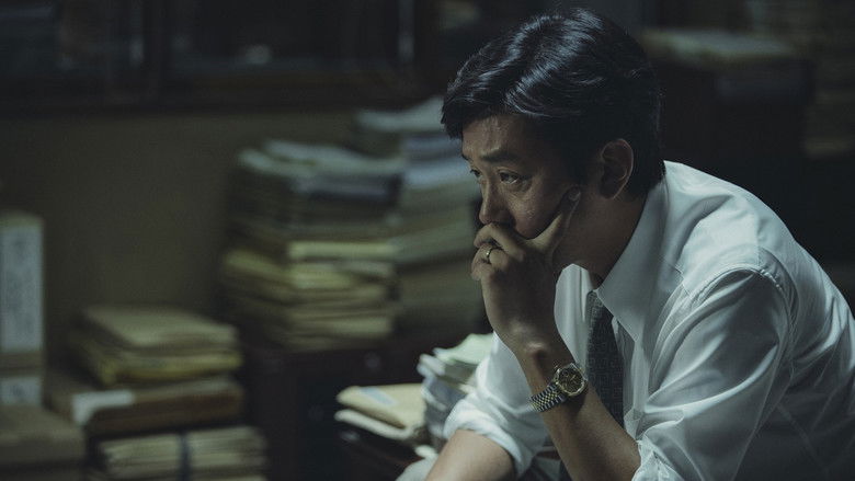 кадр из фильма 1987