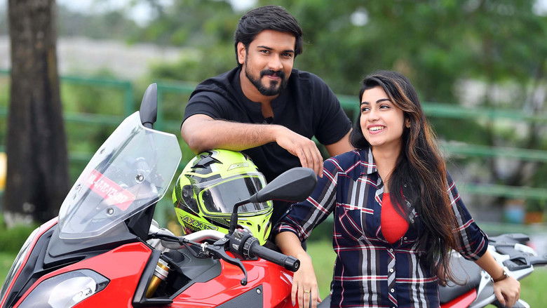 кадр из фильма സകലകലാശാല