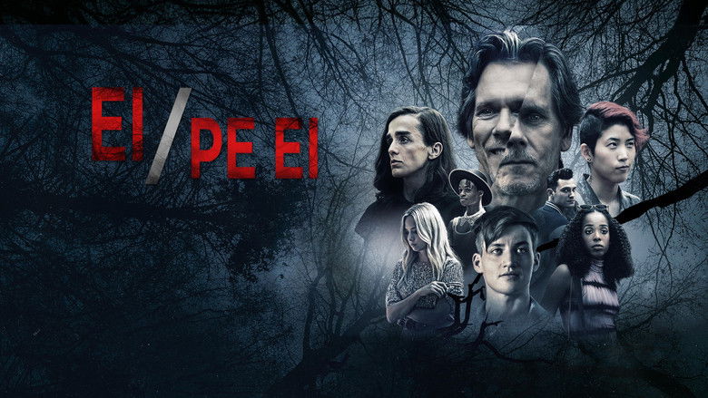 кадр из фильма Они/Их