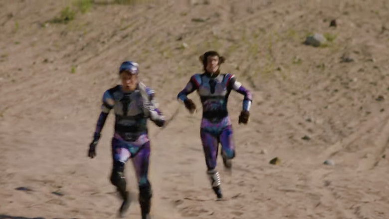 кадр из фильма Skattjakten med IJustWantToBeCool