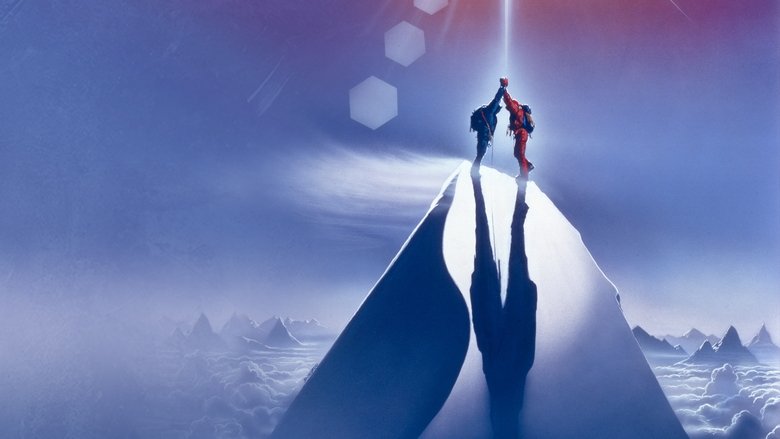 кадр из фильма К2: Предельная высота