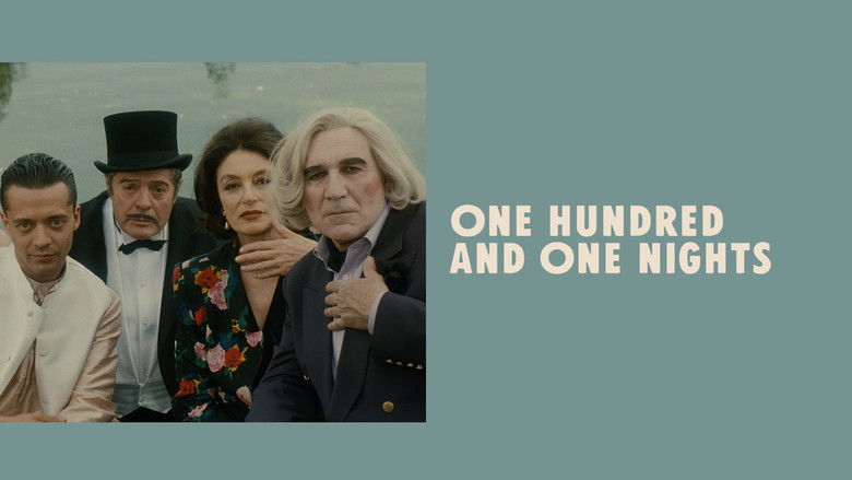 кадр из фильма Сто и одна ночь Симона Синема