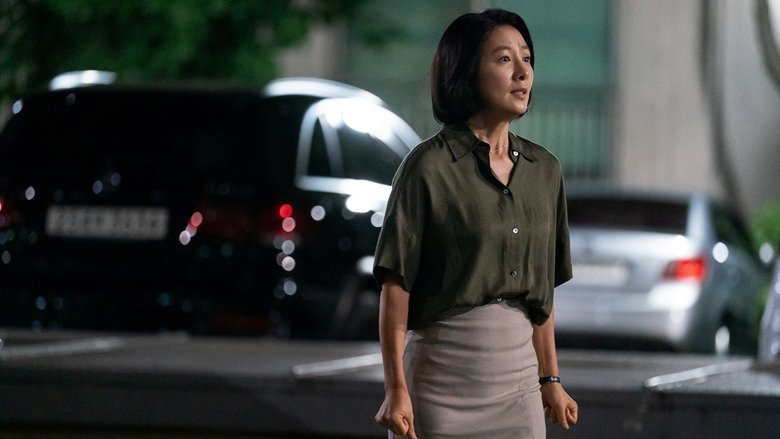 кадр из фильма Нормальная семья