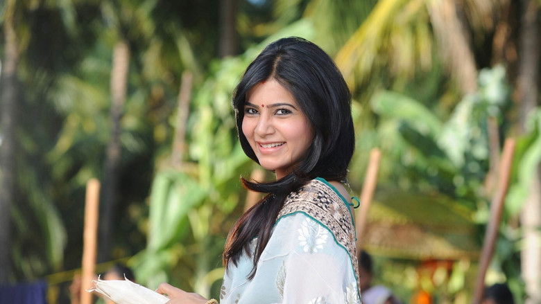 кадр из фильма అత్తారింటికి దారేది