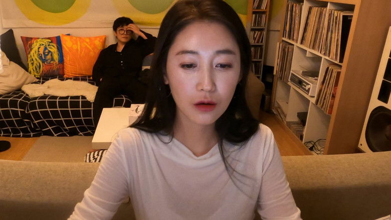 кадр из фильма 비대면 정사