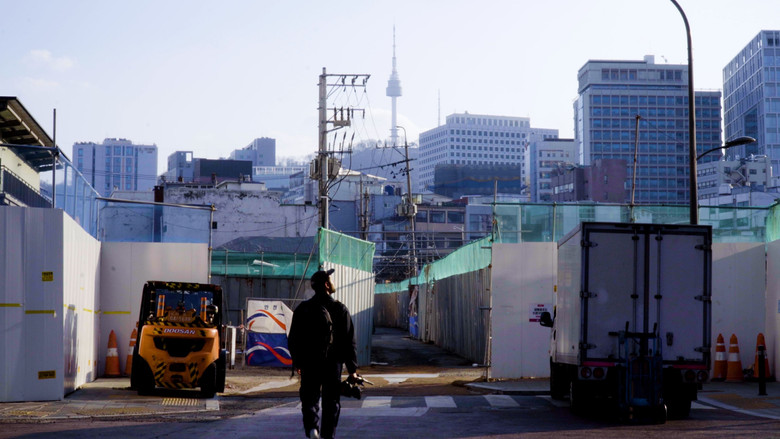 리빙 을지로