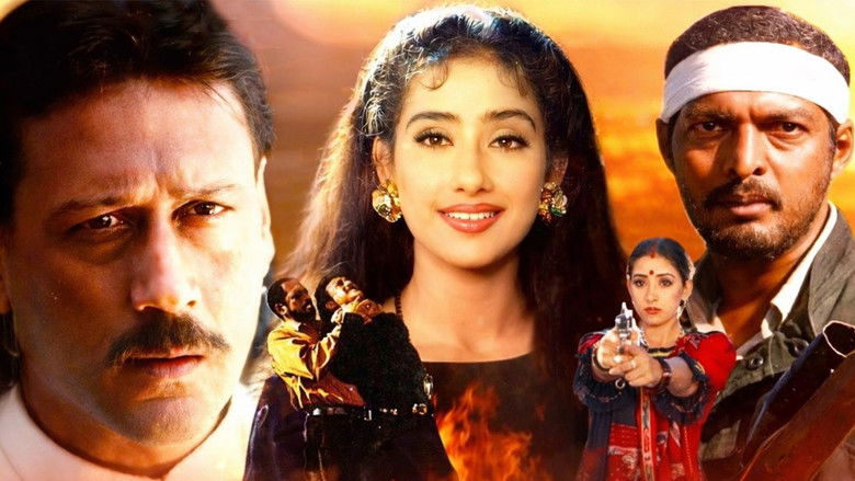 кадр из фильма Agni Sakshi