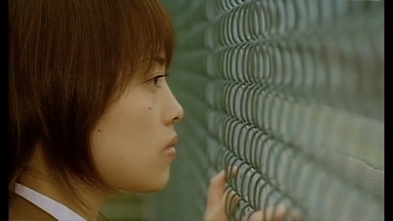 кадр из фильма 猥褻ネット集団 いかせて！！