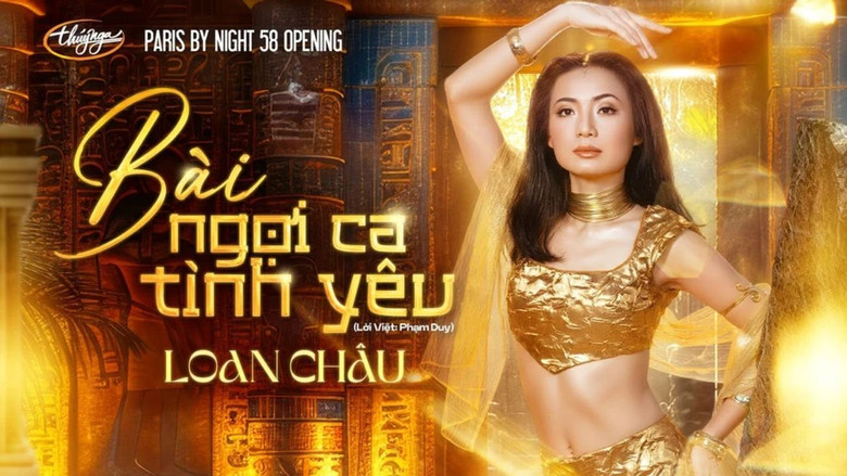 кадр из фильма Paris By Night 58: Những Sắc Màu Trong Kỷ Niệm