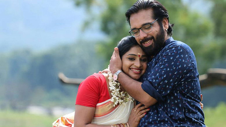 മാധവീയം