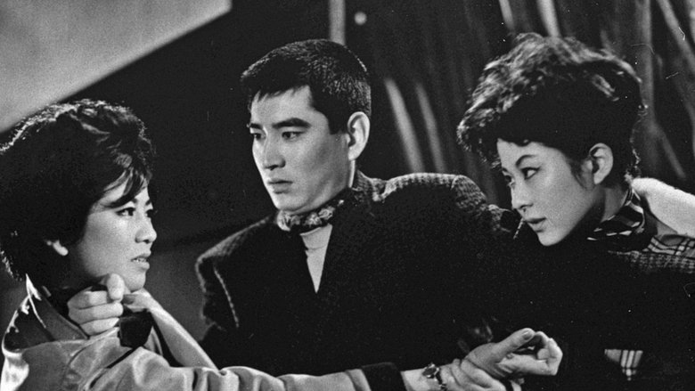 кадр из фильма ずべ公天使